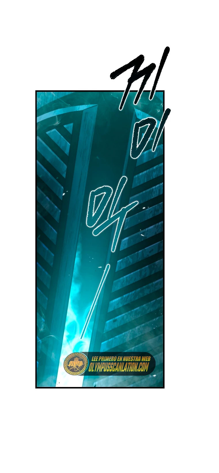 La Ascensión Marcial del Dios Demonio Capítulo 19 - Page 83