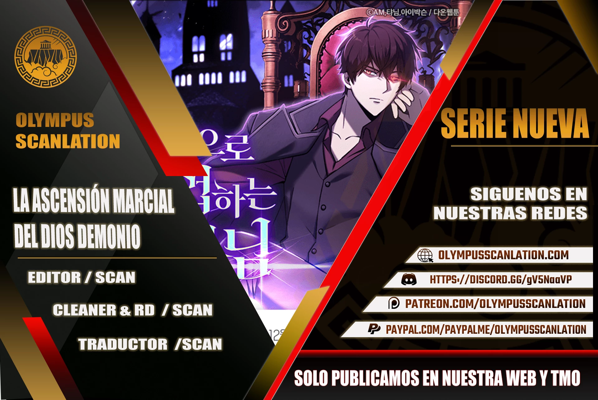 La Ascensión Marcial del Dios Demonio Capítulo 2 - Page 1