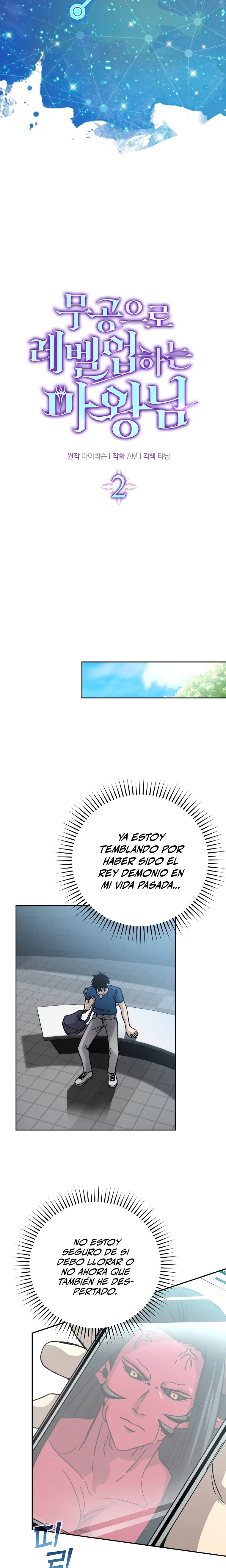 La Ascensión Marcial del Dios Demonio Capítulo 2 - Page 14