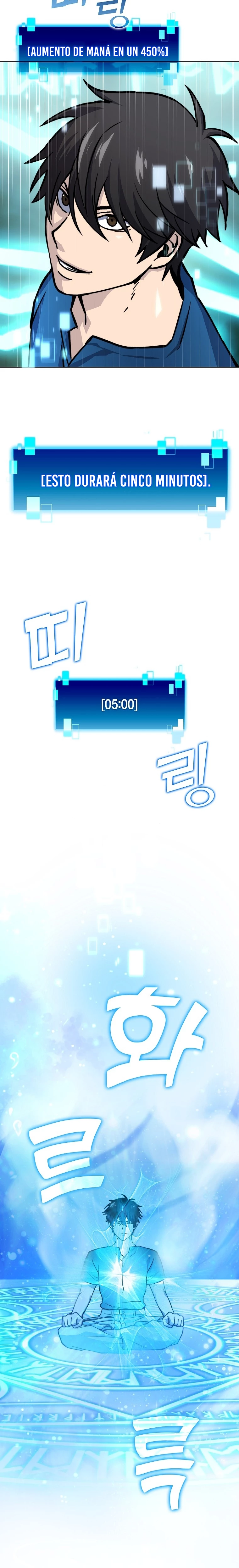 La Ascensión Marcial del Dios Demonio Capítulo 2 - Page 27