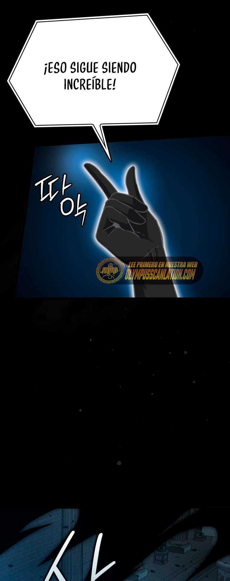 La Ascensión Marcial del Dios Demonio Capítulo 20 - Page 14