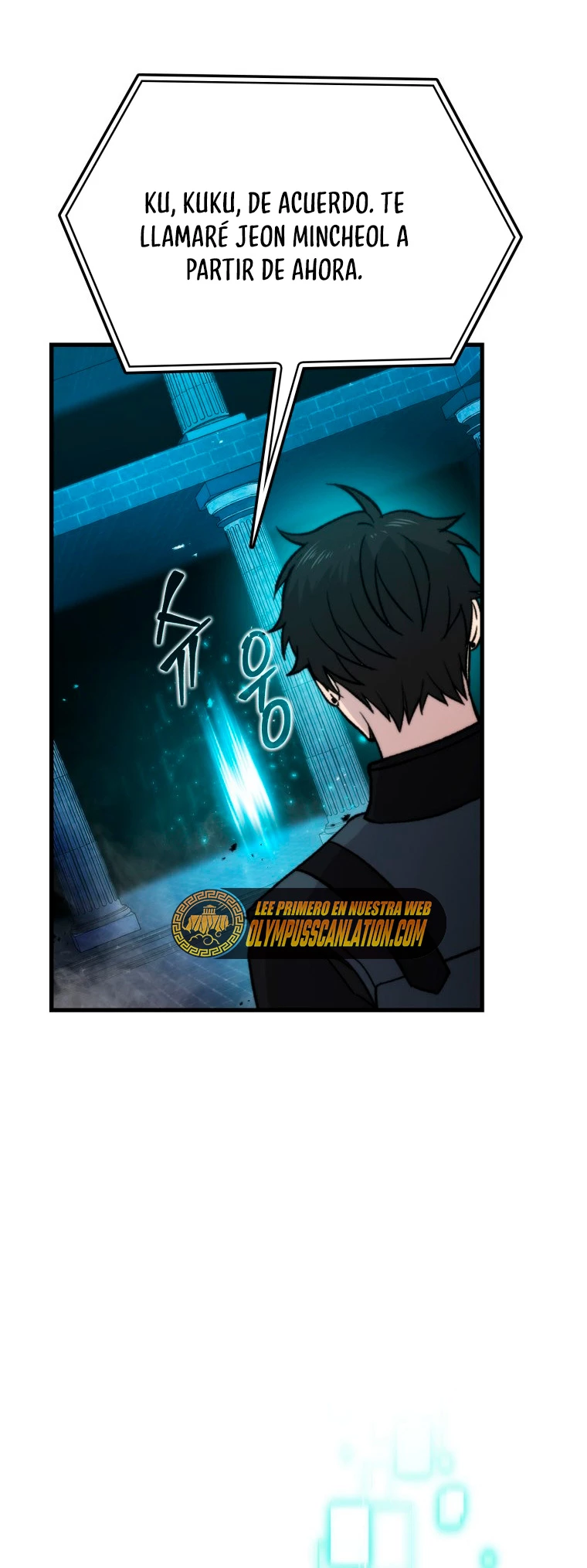 La Ascensión Marcial del Dios Demonio Capítulo 20 - Page 21