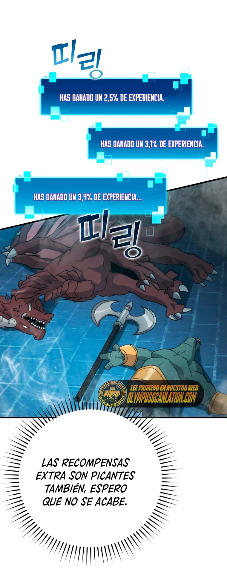 La Ascensión Marcial del Dios Demonio Capítulo 20 - Page 63