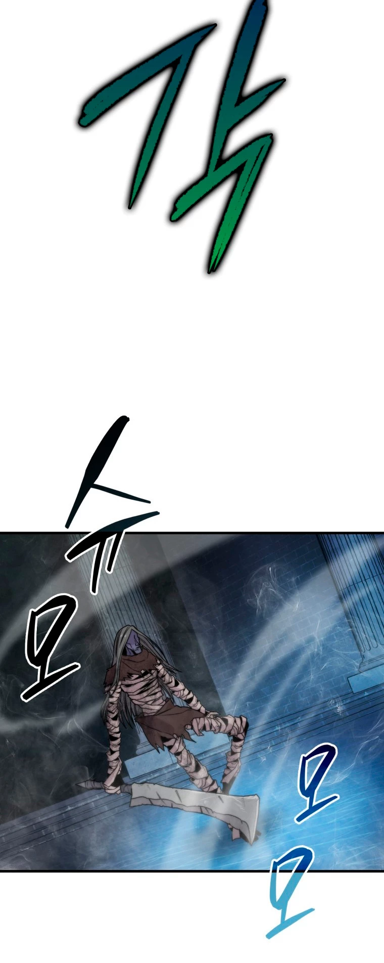 La Ascensión Marcial del Dios Demonio Capítulo 20 - Page 76