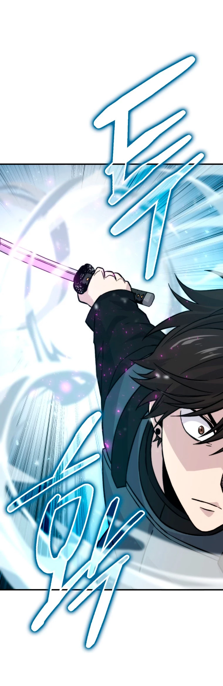 La Ascensión Marcial del Dios Demonio Capítulo 20 - Page 81