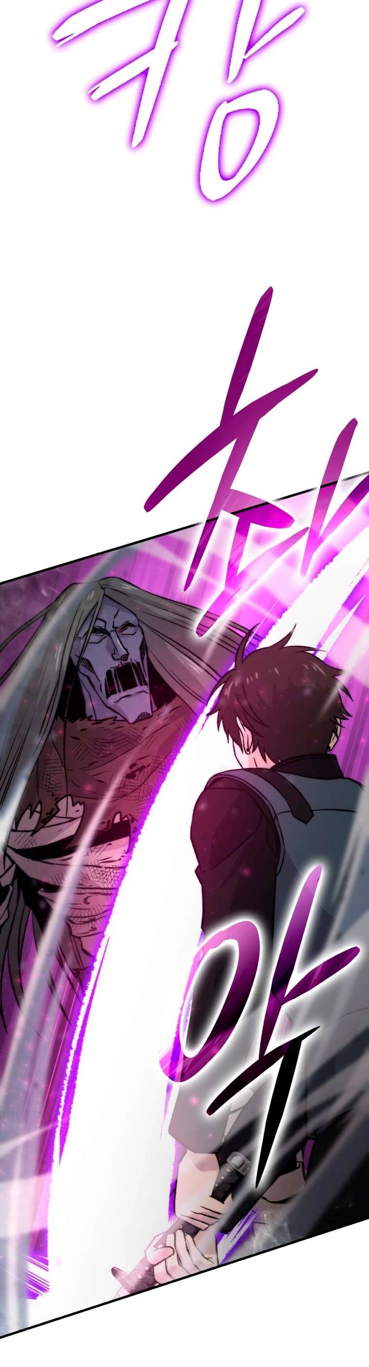 La Ascensión Marcial del Dios Demonio Capítulo 20 - Page 89