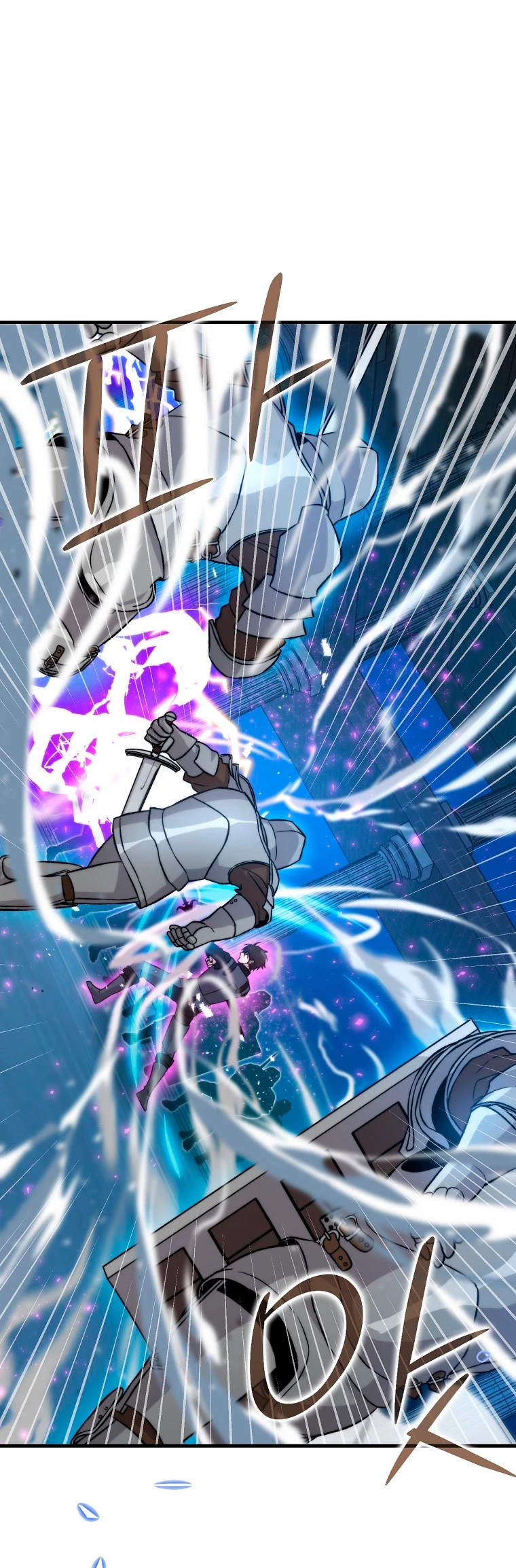 La Ascensión Marcial del Dios Demonio Capítulo 21 - Page 18