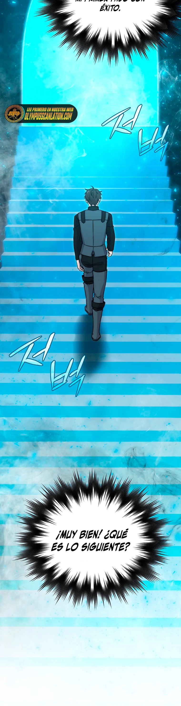 La Ascensión Marcial del Dios Demonio Capítulo 22 - Page 37