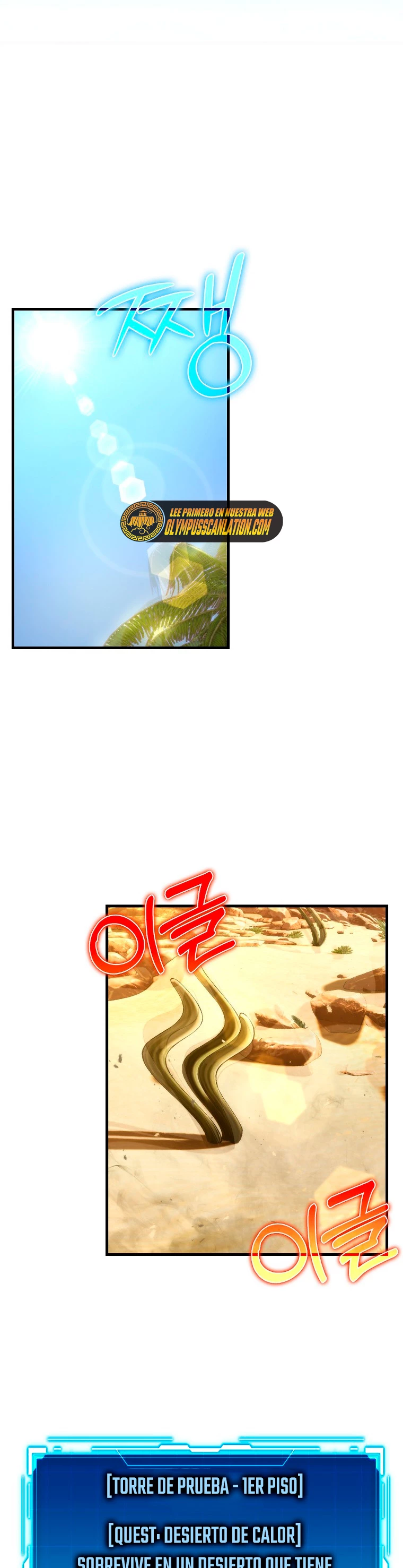 La Ascensión Marcial del Dios Demonio Capítulo 22 - Page 38