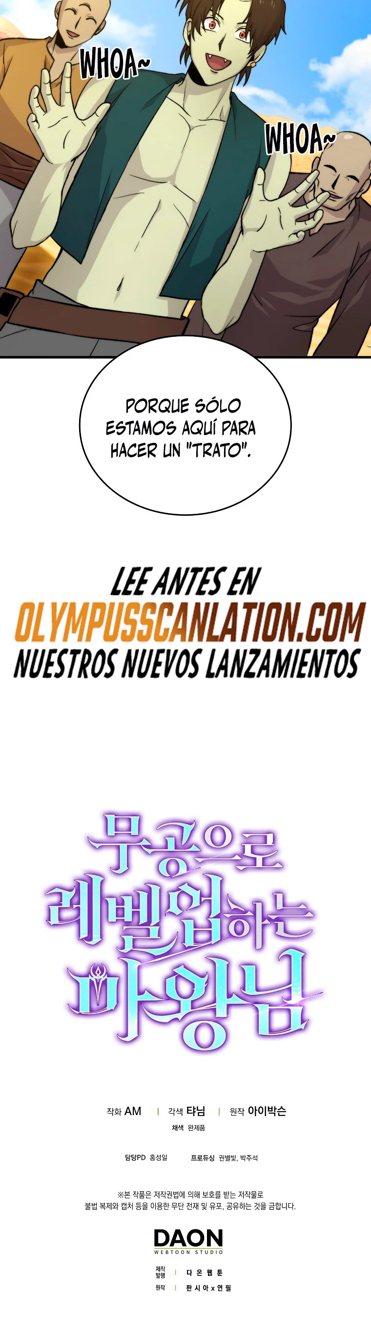 La Ascensión Marcial del Dios Demonio Capítulo 22 - Page 51