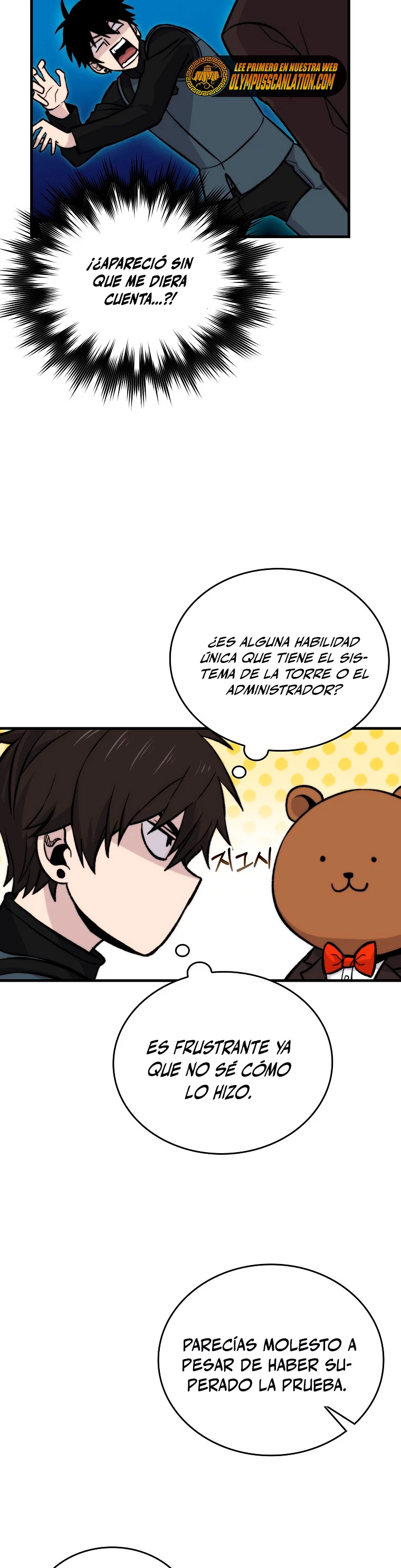 La Ascensión Marcial del Dios Demonio Capítulo 22 - Page 6