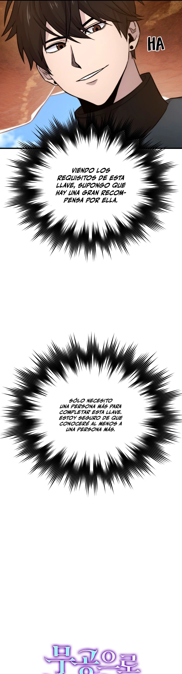 La Ascensión Marcial del Dios Demonio Capítulo 23 - Page 22