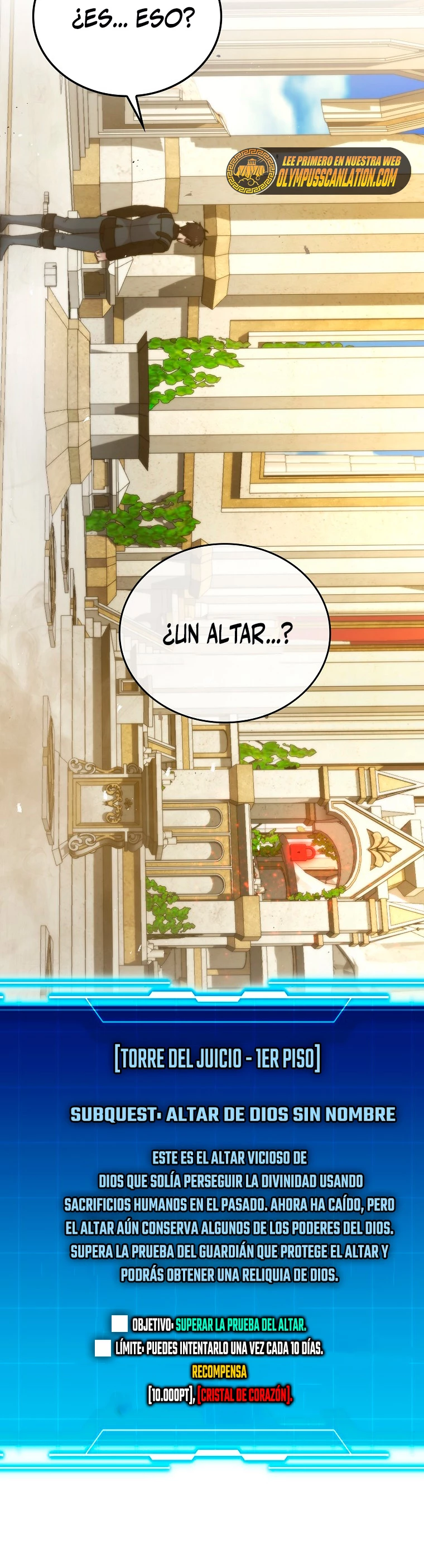 La Ascensión Marcial del Dios Demonio Capítulo 23 - Page 27