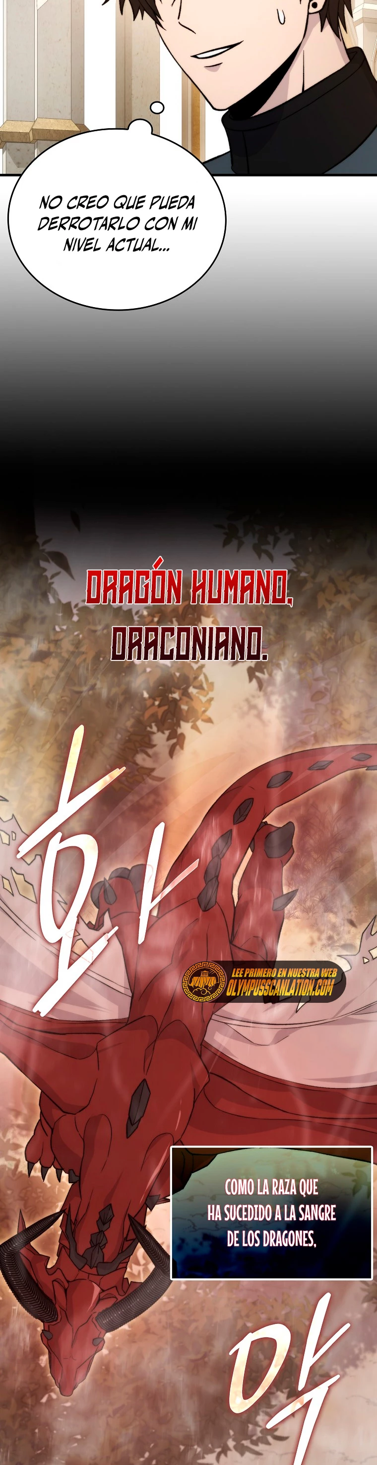 La Ascensión Marcial del Dios Demonio Capítulo 23 - Page 33