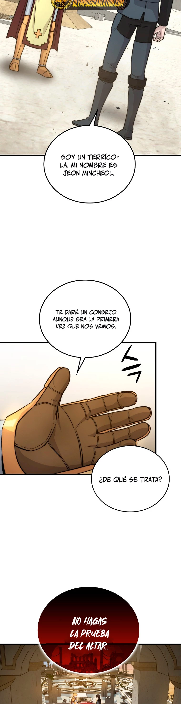 La Ascensión Marcial del Dios Demonio Capítulo 23 - Page 37