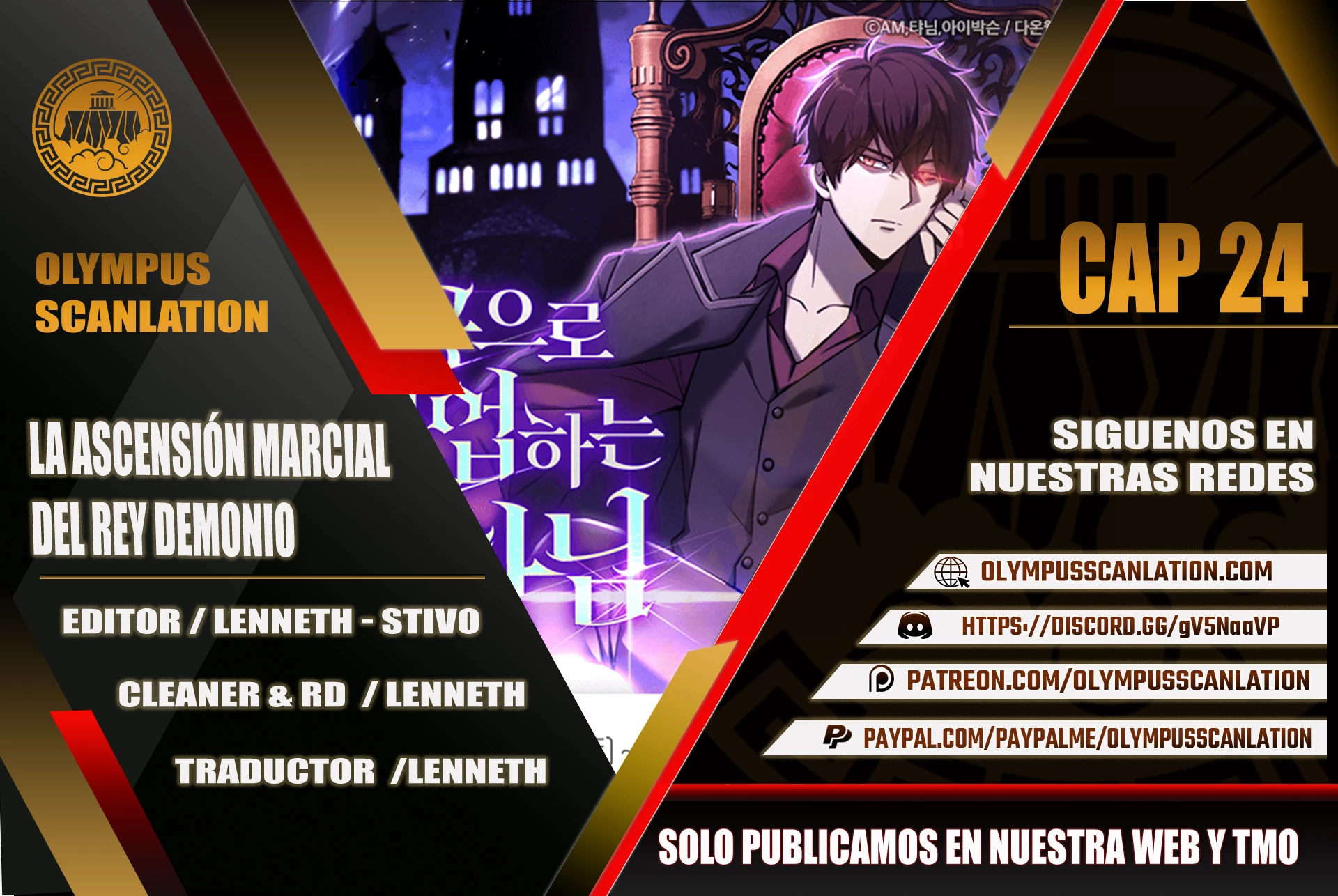 La Ascensión Marcial del Dios Demonio Capítulo 24 - Page 1