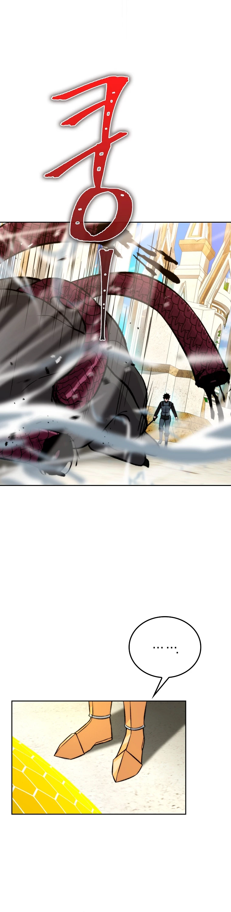 La Ascensión Marcial del Dios Demonio Capítulo 24 - Page 12