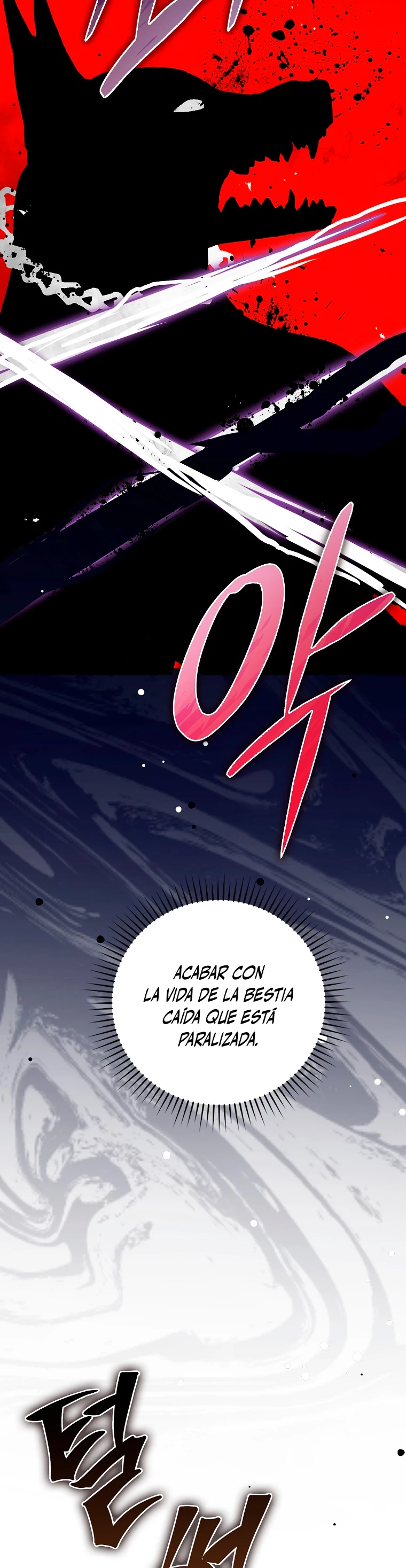 La Ascensión Marcial del Dios Demonio Capítulo 24 - Page 19