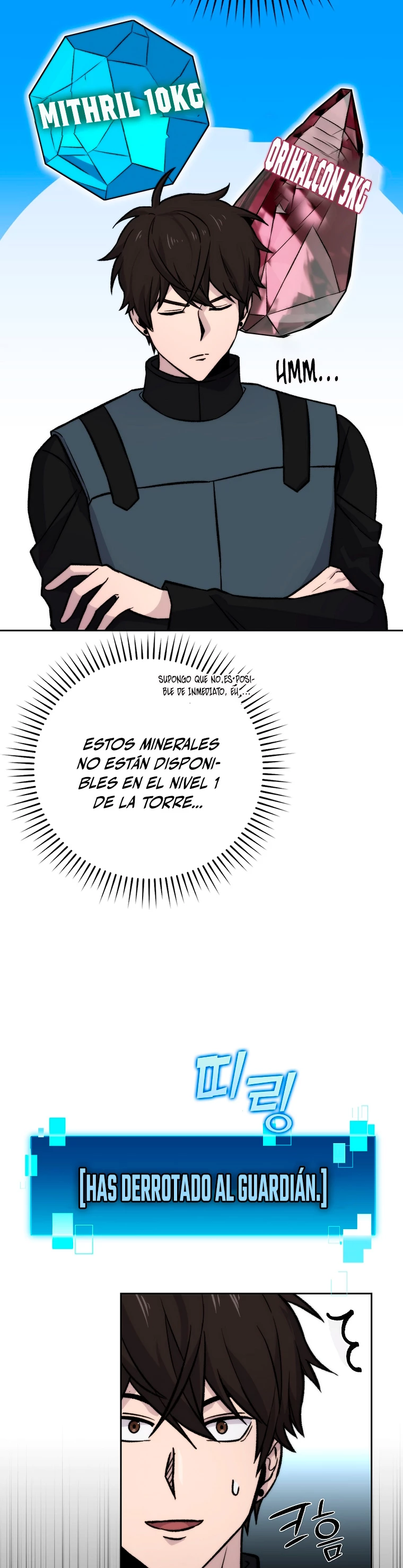 La Ascensión Marcial del Dios Demonio Capítulo 24 - Page 25