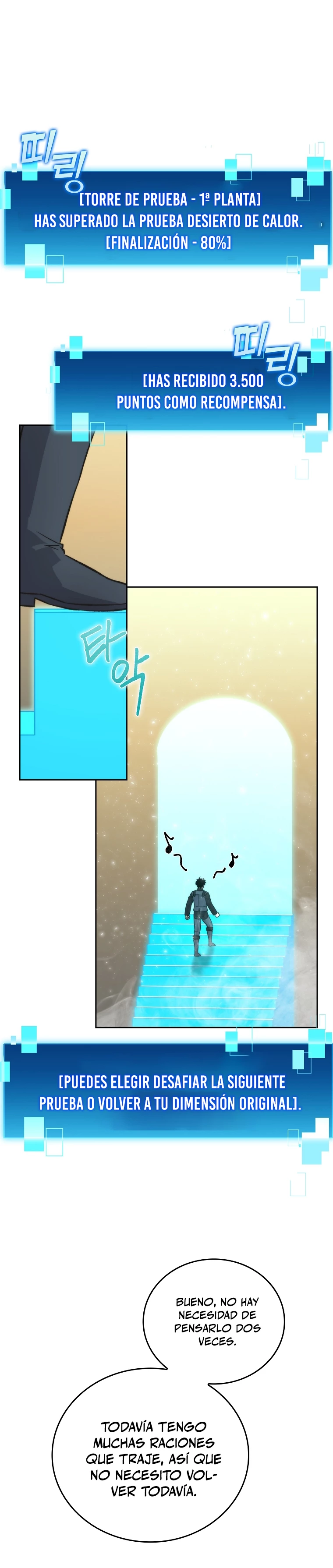 La Ascensión Marcial del Dios Demonio Capítulo 24 - Page 45