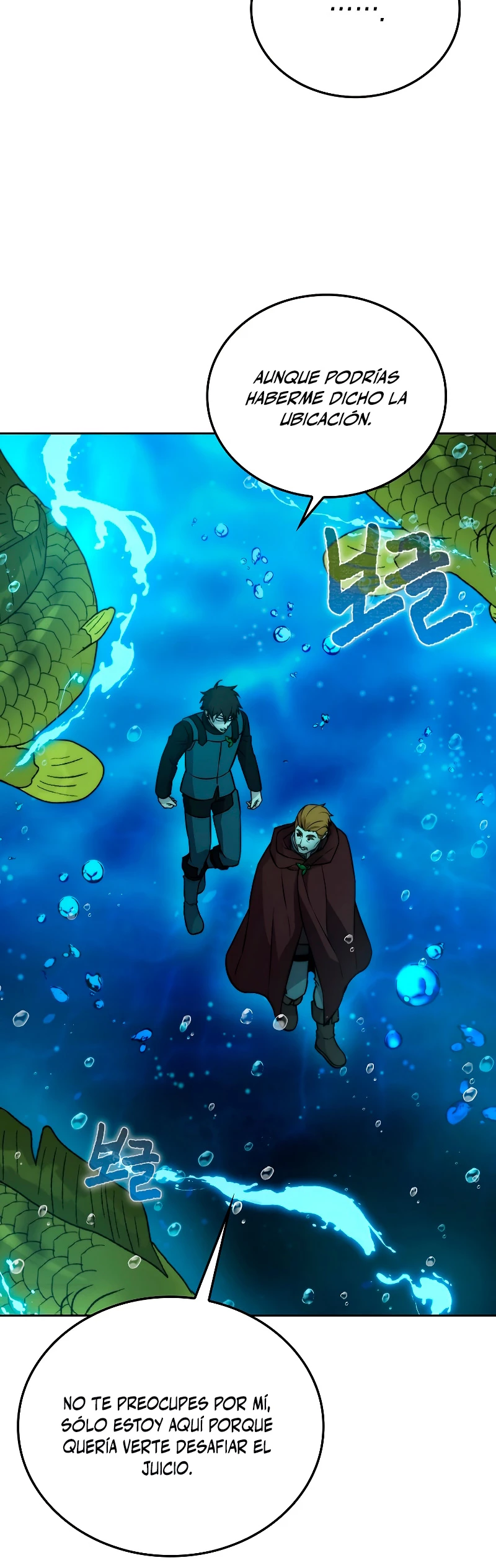 La Ascensión Marcial del Dios Demonio Capítulo 26 - Page 11