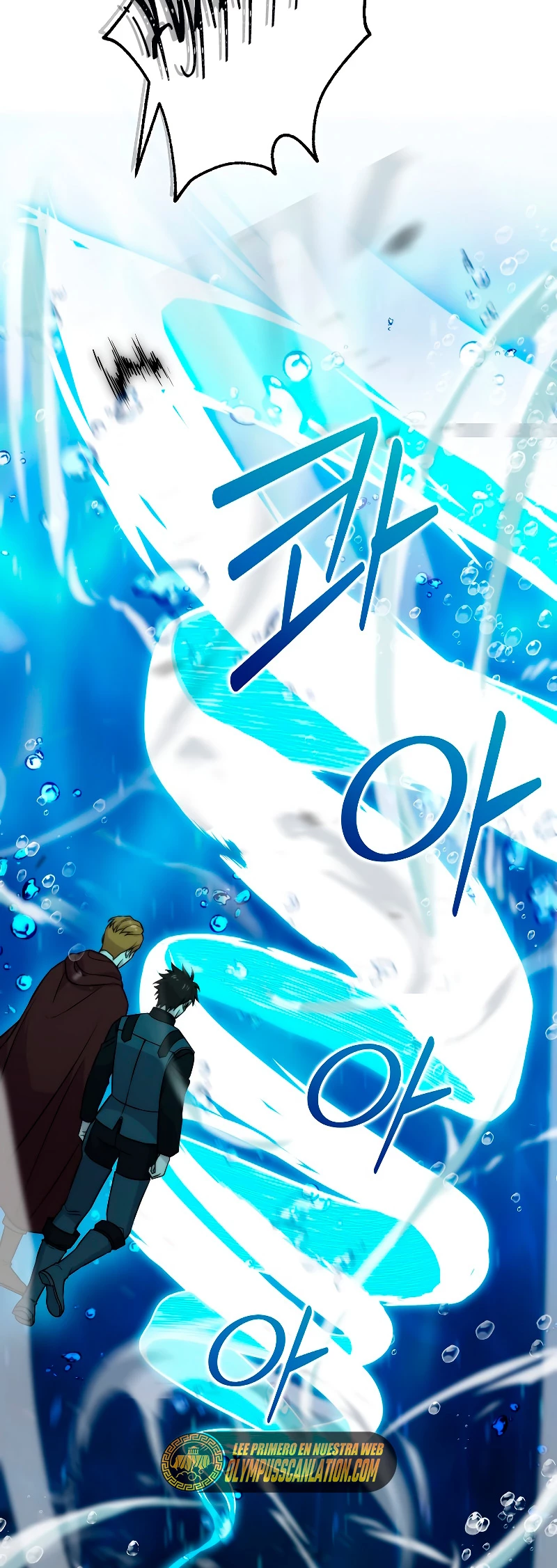 La Ascensión Marcial del Dios Demonio Capítulo 26 - Page 13