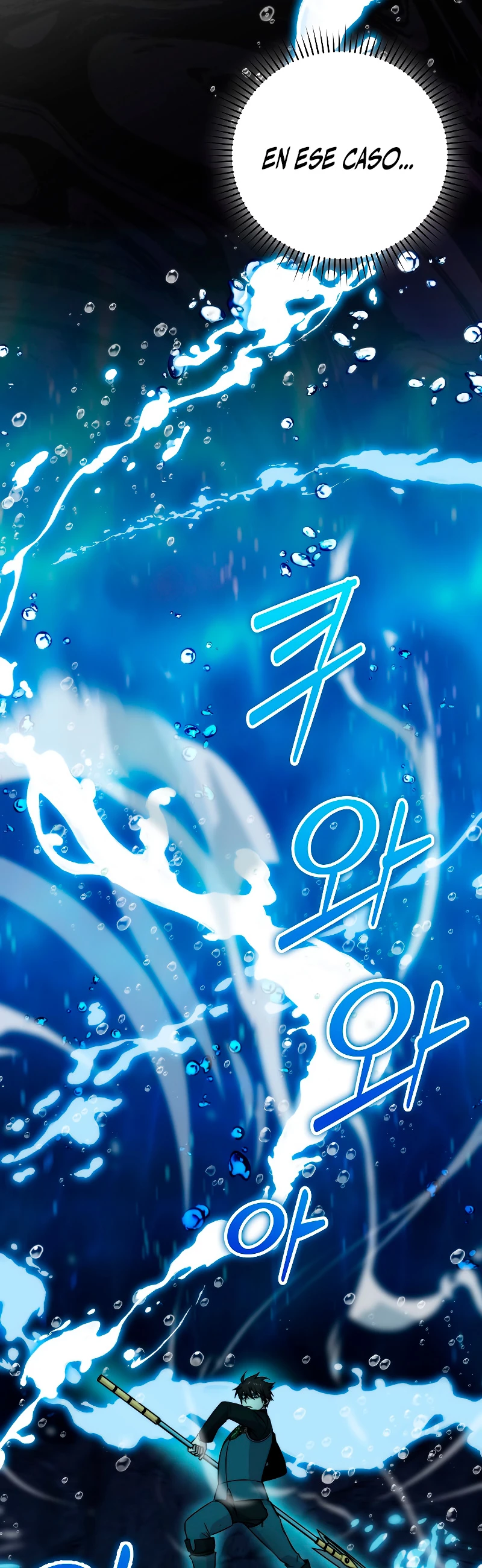 La Ascensión Marcial del Dios Demonio Capítulo 26 - Page 23