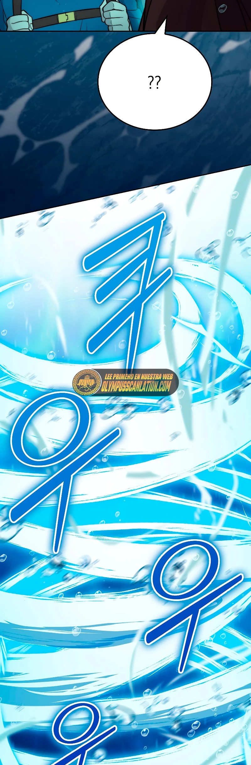 La Ascensión Marcial del Dios Demonio Capítulo 26 - Page 31