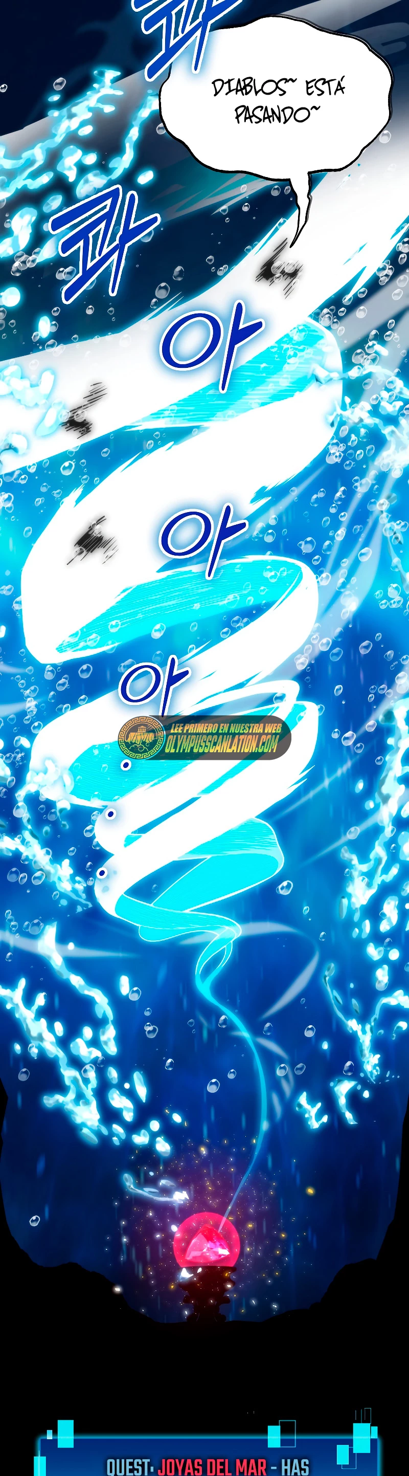 La Ascensión Marcial del Dios Demonio Capítulo 26 - Page 34