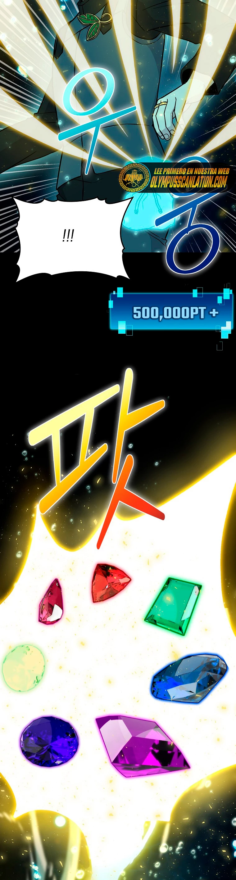 La Ascensión Marcial del Dios Demonio Capítulo 27 - Page 20