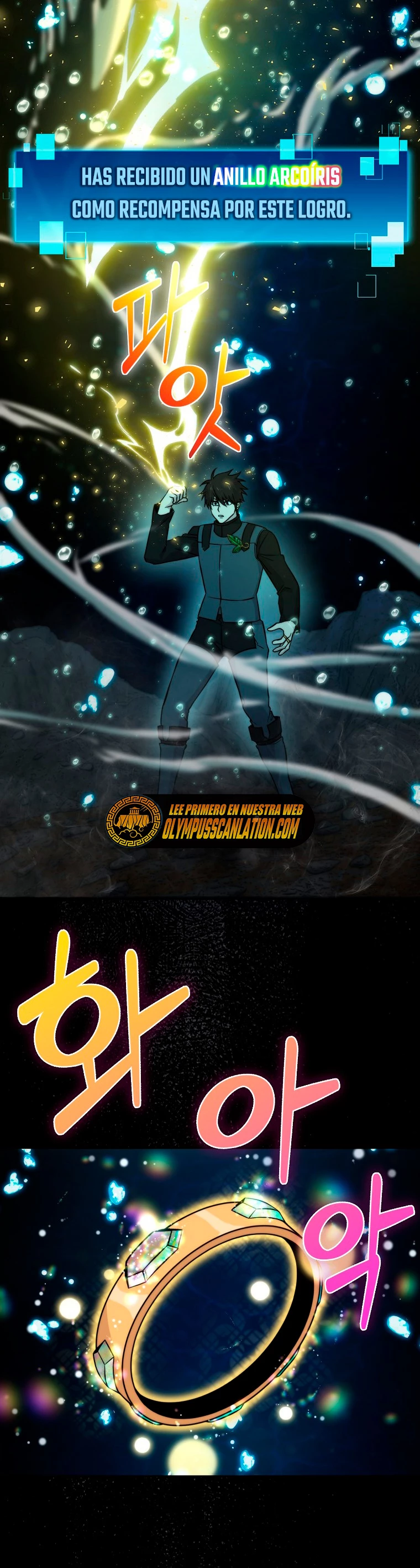 La Ascensión Marcial del Dios Demonio Capítulo 27 - Page 21