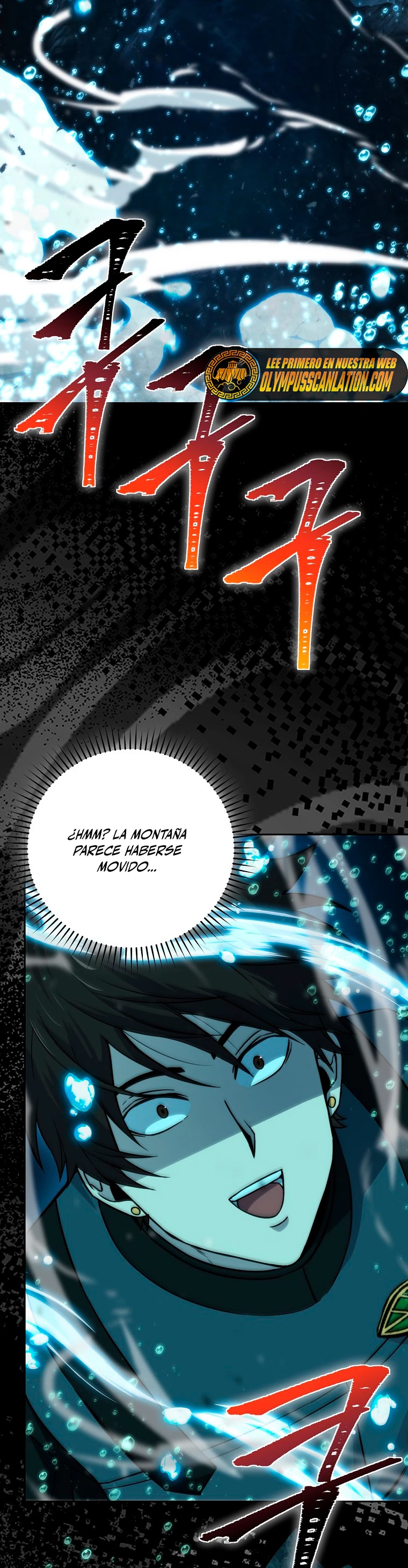 La Ascensión Marcial del Dios Demonio Capítulo 27 - Page 26