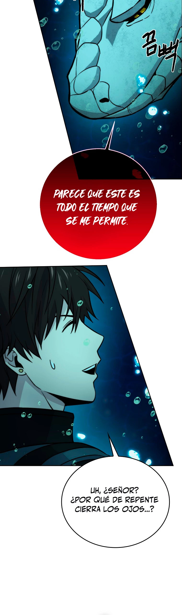 La Ascensión Marcial del Dios Demonio Capítulo 27 - Page 41