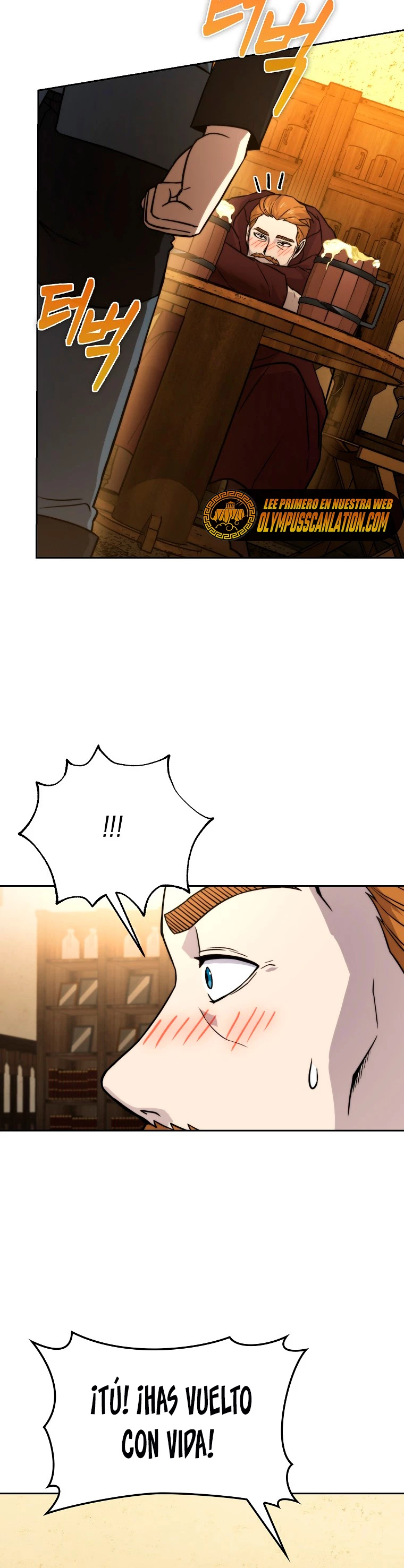 La Ascensión Marcial del Dios Demonio Capítulo 27 - Page 51