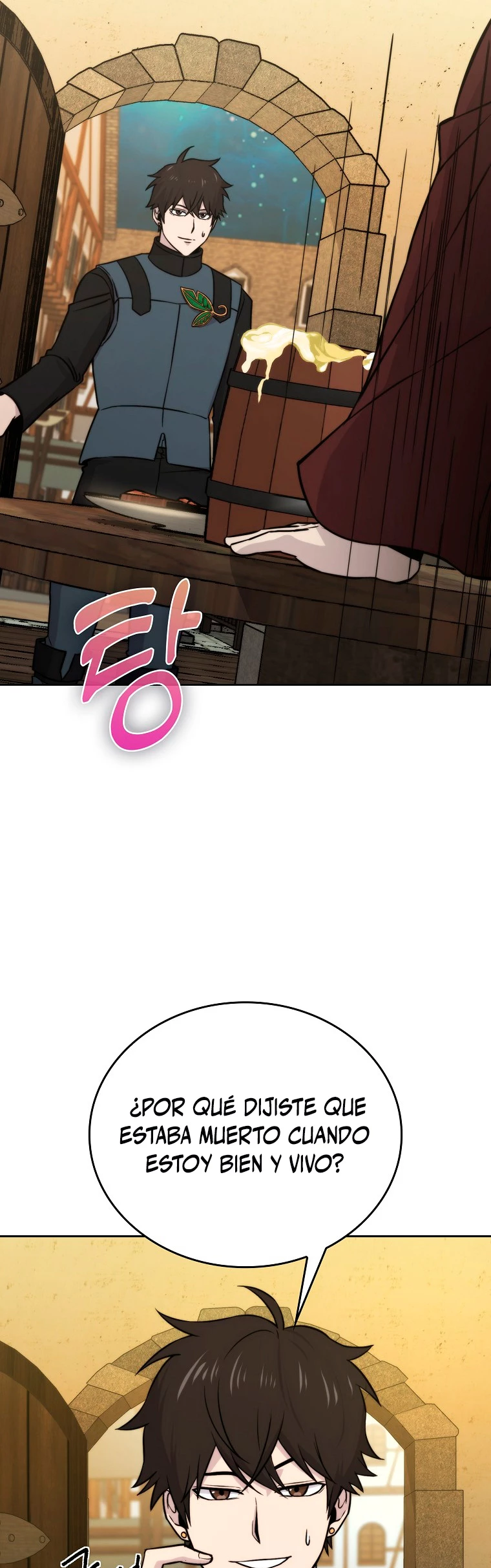 La Ascensión Marcial del Dios Demonio Capítulo 27 - Page 52