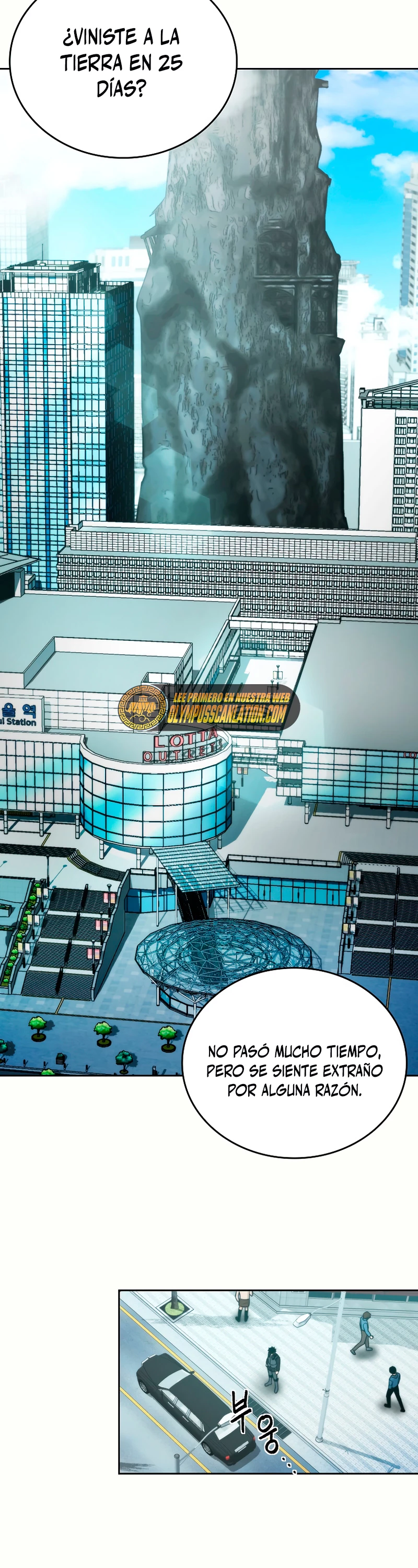 La Ascensión Marcial del Dios Demonio Capítulo 28 - Page 16