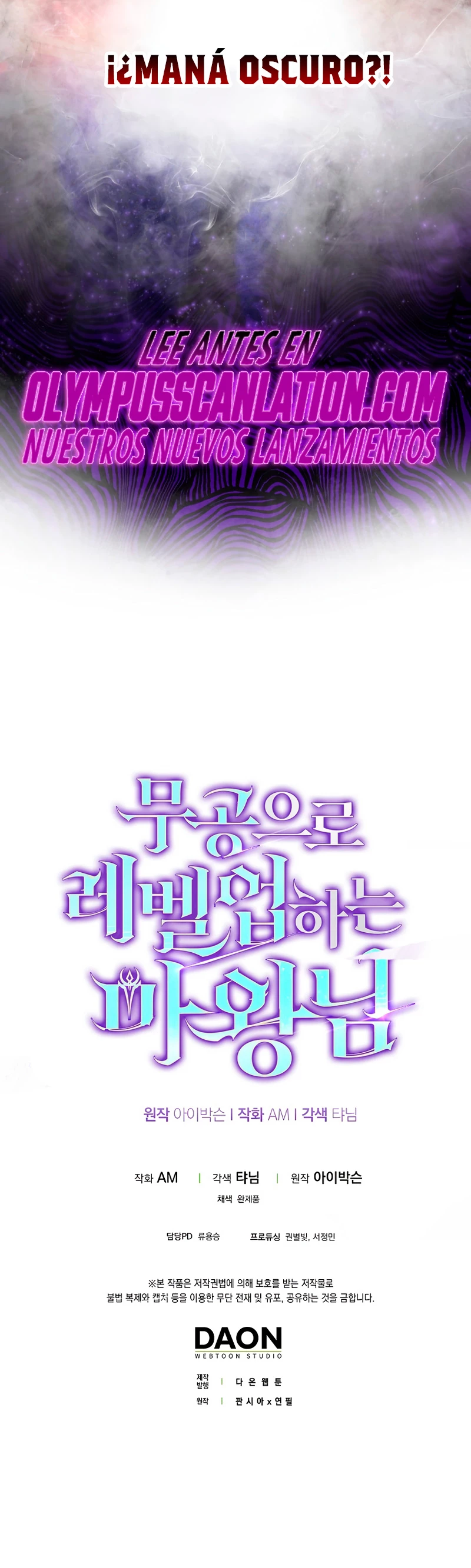 La Ascensión Marcial del Dios Demonio Capítulo 28 - Page 46