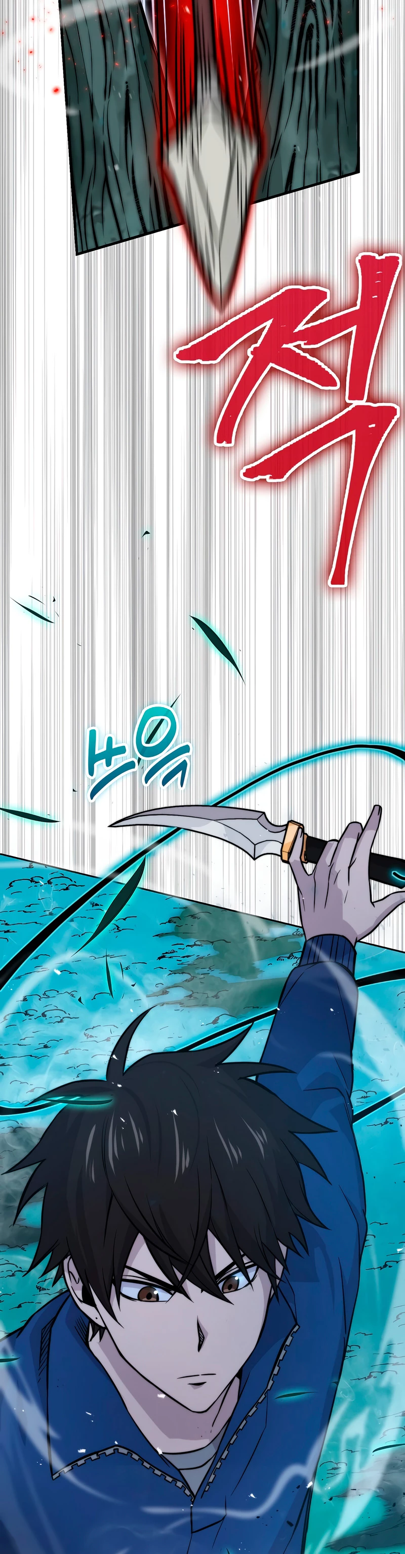 La Ascensión Marcial del Dios Demonio Capítulo 29 - Page 15