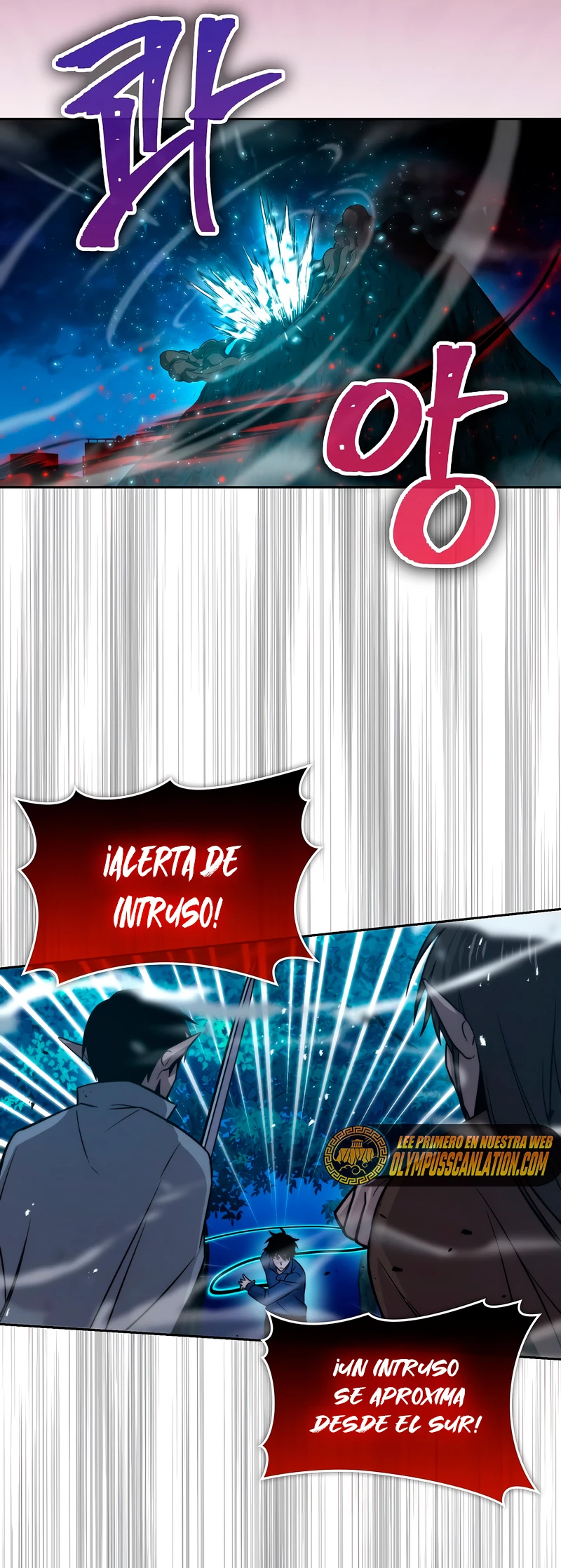 La Ascensión Marcial del Dios Demonio Capítulo 29 - Page 22