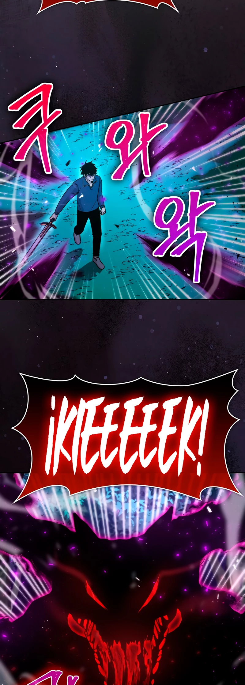 La Ascensión Marcial del Dios Demonio Capítulo 29 - Page 25