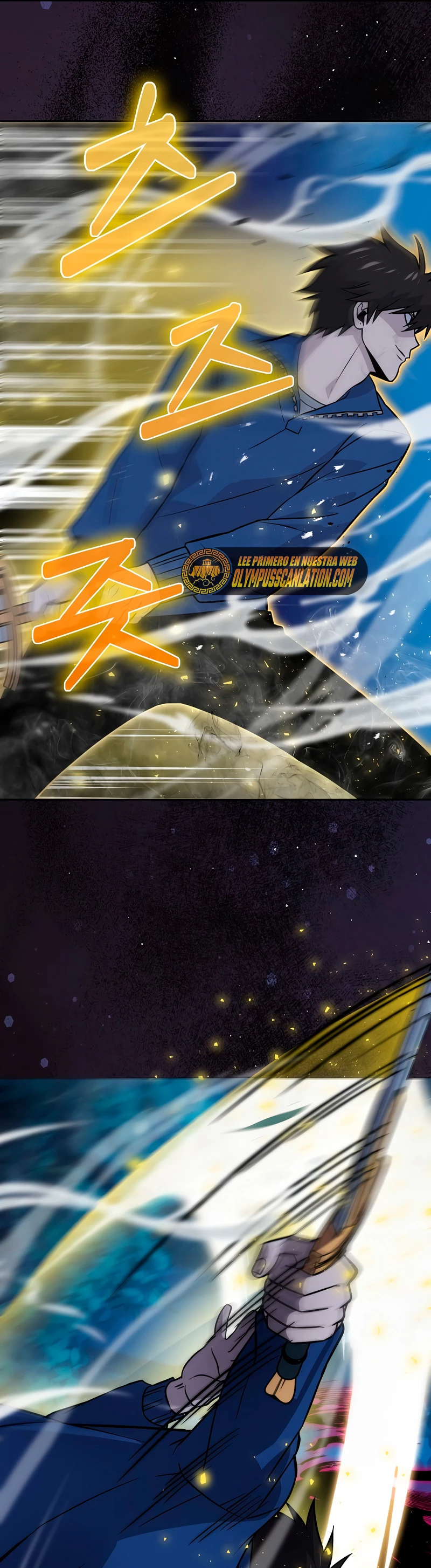 La Ascensión Marcial del Dios Demonio Capítulo 29 - Page 27