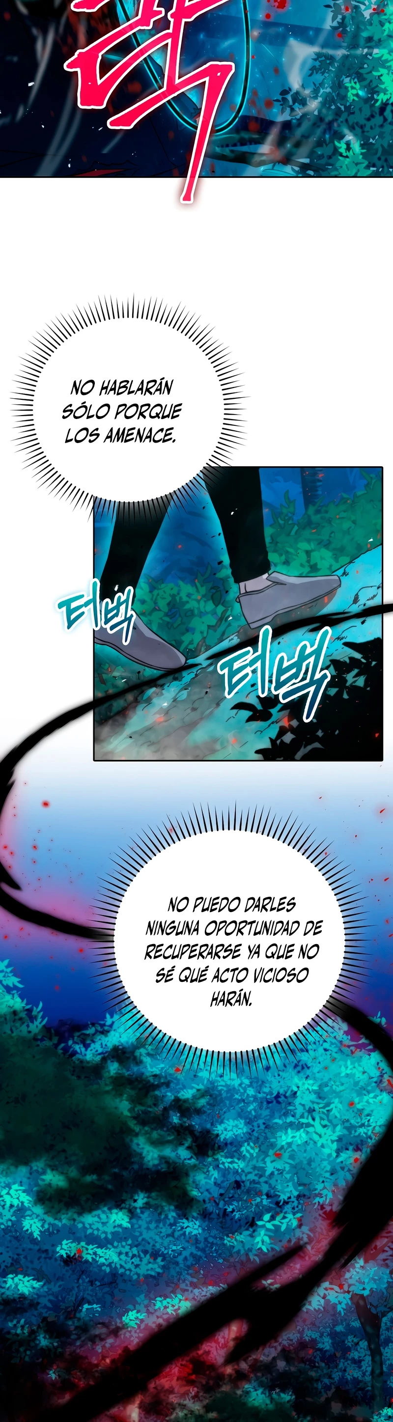 La Ascensión Marcial del Dios Demonio Capítulo 29 - Page 33