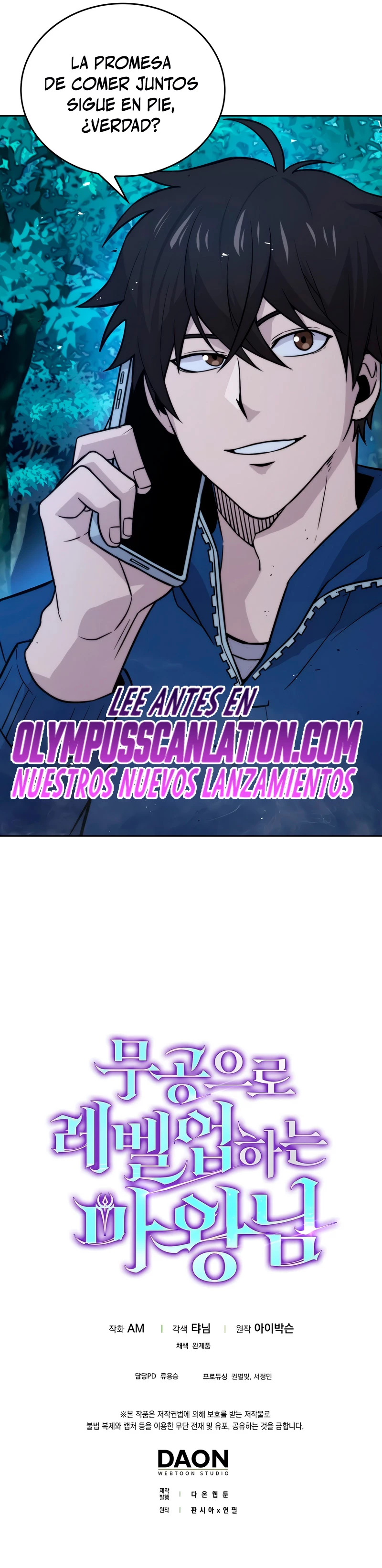 La Ascensión Marcial del Dios Demonio Capítulo 29 - Page 47