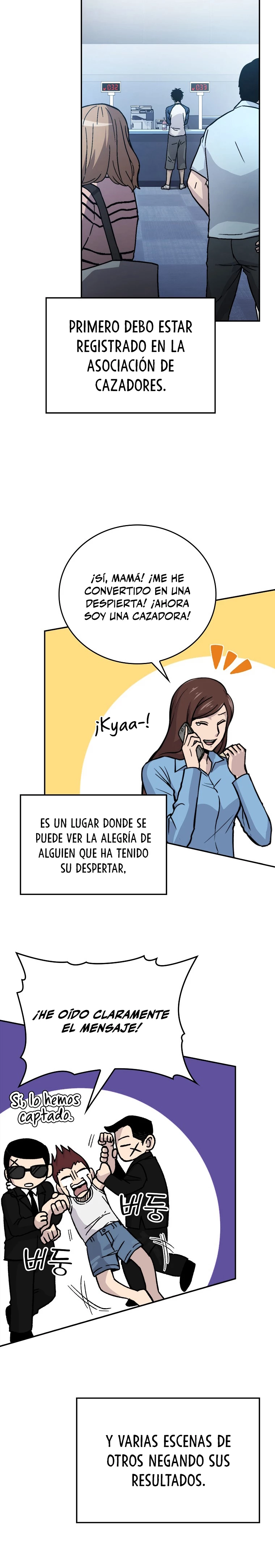 La Ascensión Marcial del Dios Demonio Capítulo 3 - Page 11