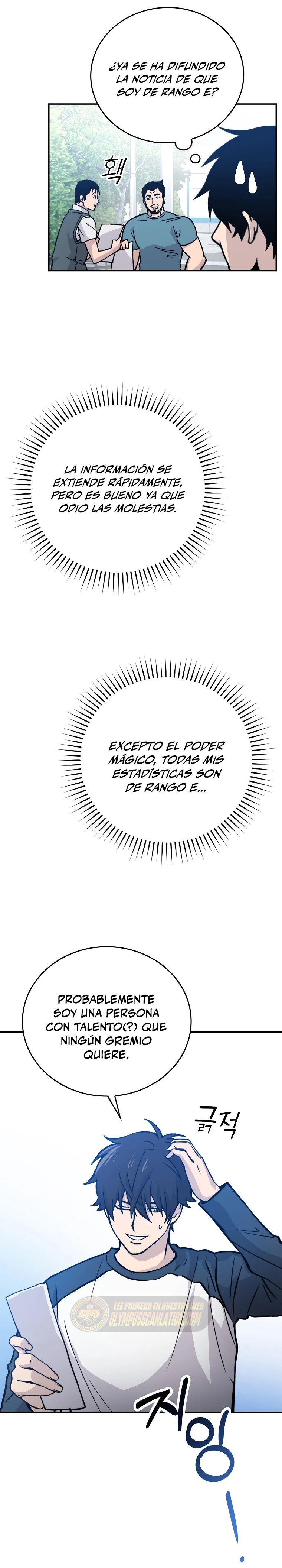 La Ascensión Marcial del Dios Demonio Capítulo 3 - Page 20