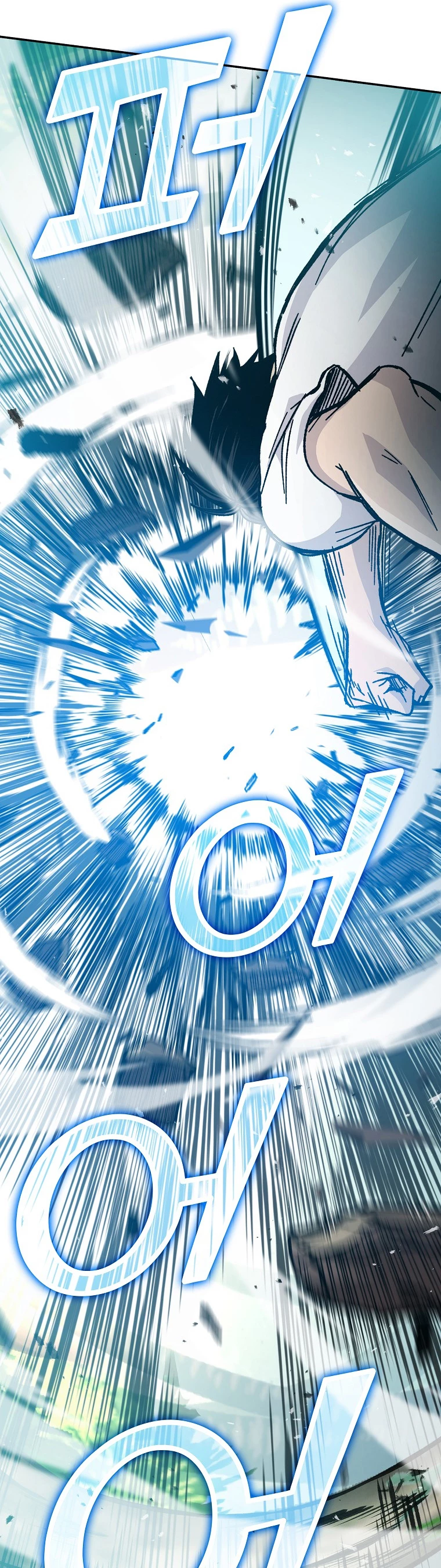 La Ascensión Marcial del Dios Demonio Capítulo 3 - Page 45