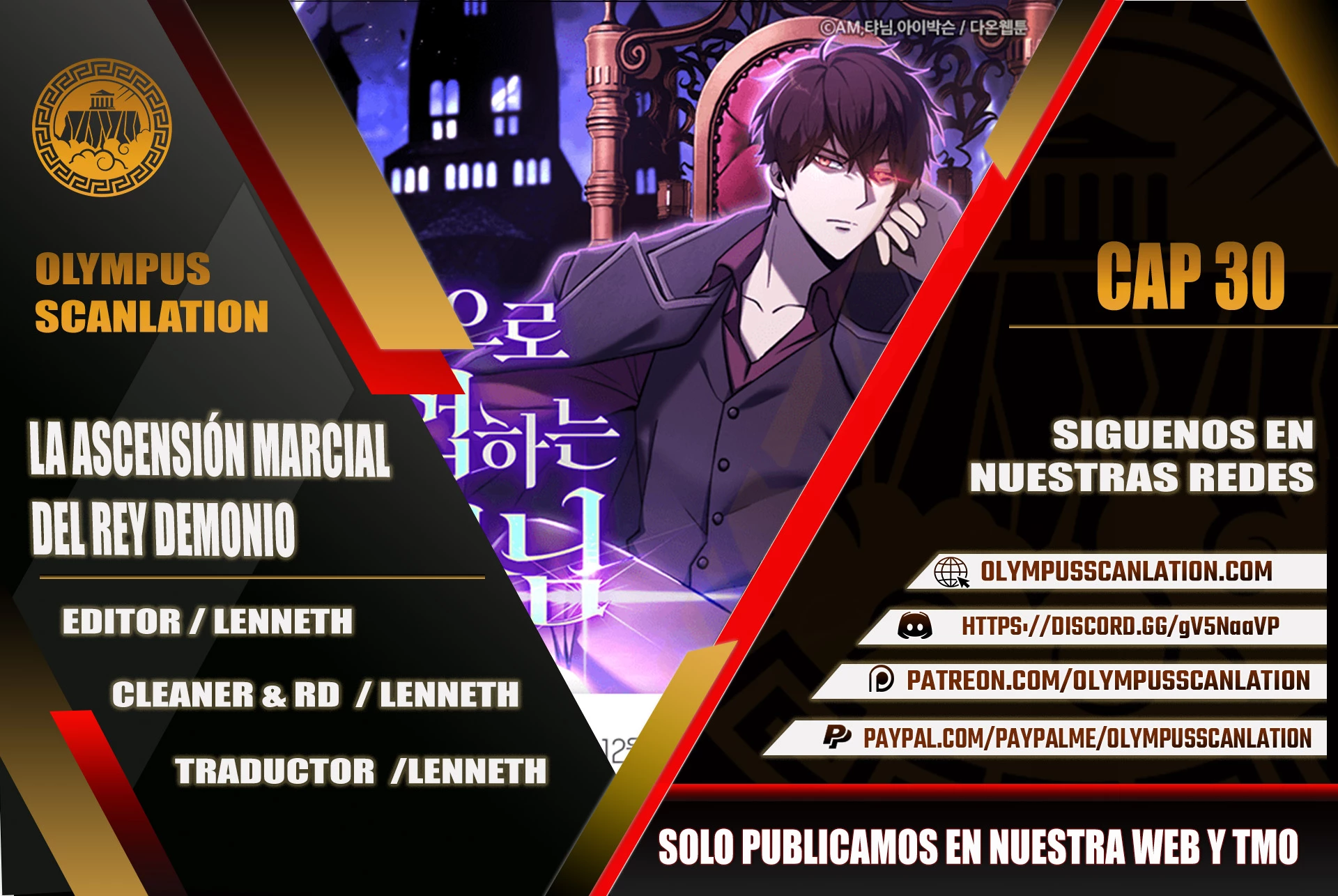 La Ascensión Marcial del Dios Demonio Capítulo 30 - Page 1