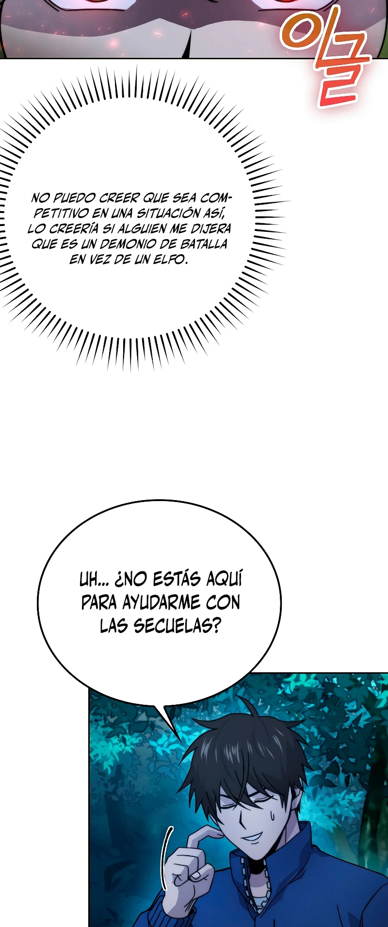 La Ascensión Marcial del Dios Demonio Capítulo 30 - Page 20