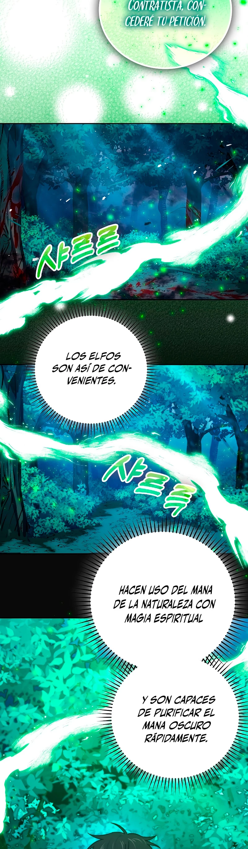 La Ascensión Marcial del Dios Demonio Capítulo 30 - Page 24