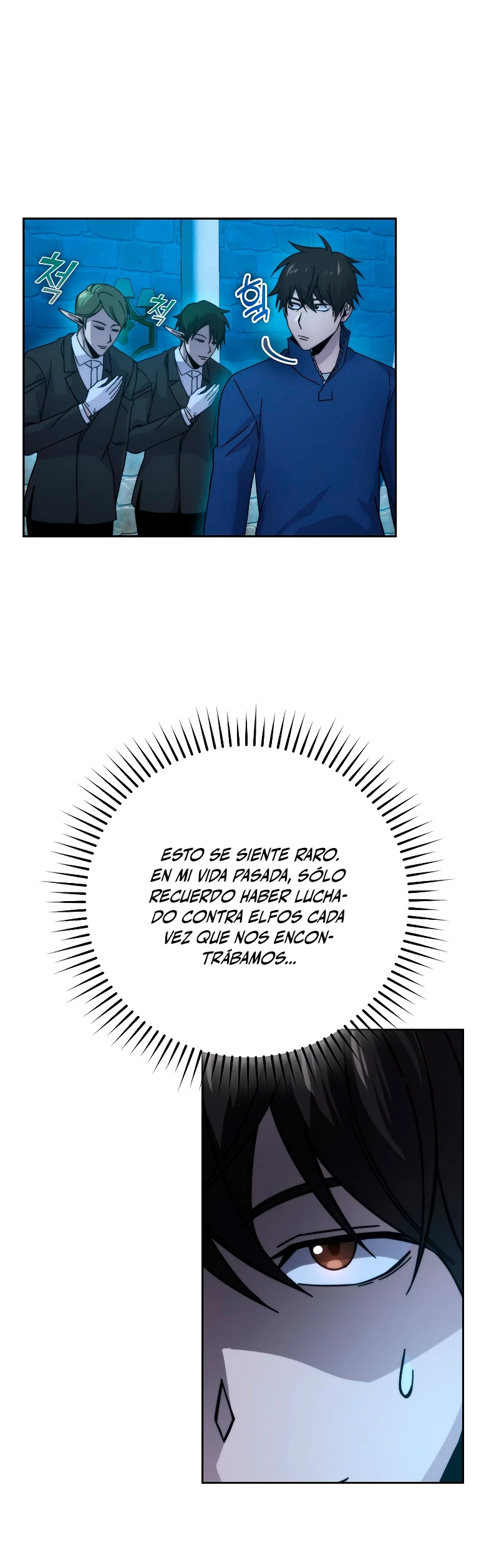 La Ascensión Marcial del Dios Demonio Capítulo 30 - Page 30